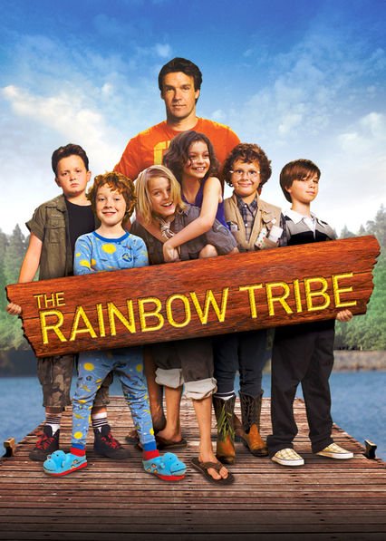 ცისატყელის ტომი / cisartyelis tomi / The Rainbow Tribe