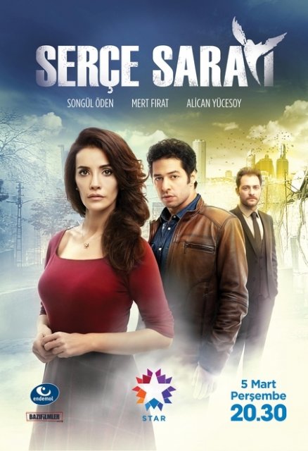 სერჩეს სასახლე / serches sasaxle / Serce Sarayi