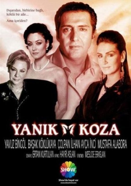 ღალატი - ჩემი შვილები | galati - chemi shvilebi | Yanik Koza