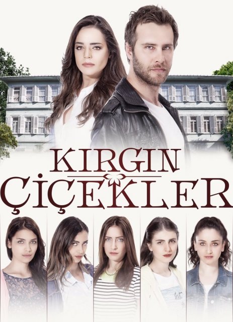 ობოლი ყვავილი / oboli yvavili / Kirgin Cicekler