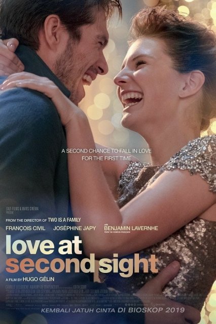 ორი ნახვით შეყვარება / ori naxvit sheyvareba / Love at Second Sight