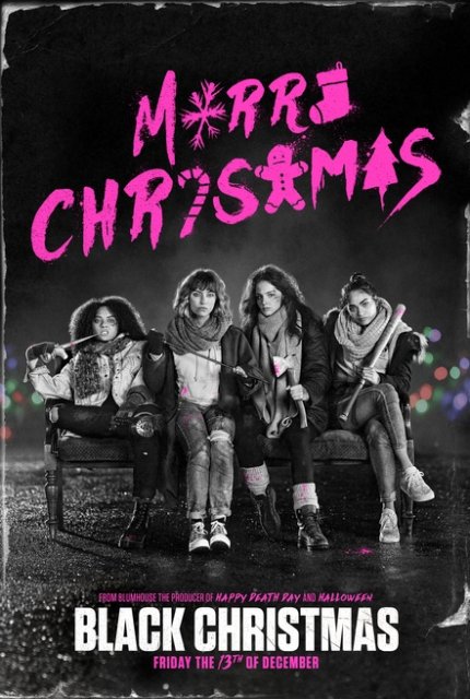 შავი შობა / shavi shoba / Black Christmas