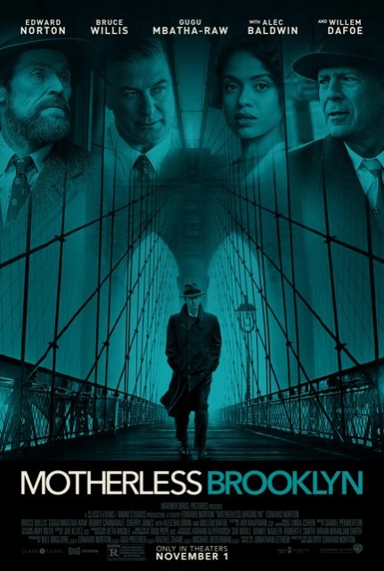ობოლი ბრუკლინი / oboli bruklini / Motherless Brooklyn