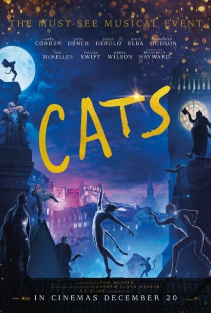 კატები / katebi / Cats