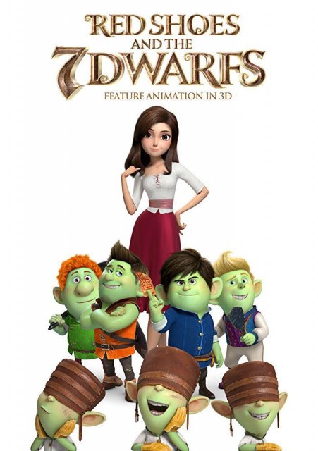 პრინცესა და 7 ჯუჯა / princesa da 7 juja / Red Shoes and the Seven Dwarfs