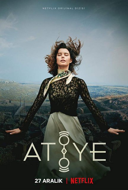 საჩუქარი / sachuqari / Atiye