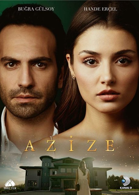 აზიზე / Azize
