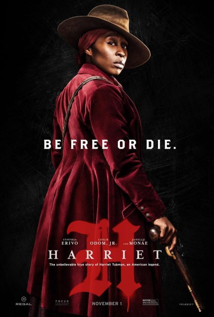 ჰარიეტი / harieti / Harriet