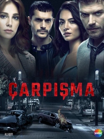 პირისპირ / pirispir / შეჯახება / shejaxeba / Carpisma