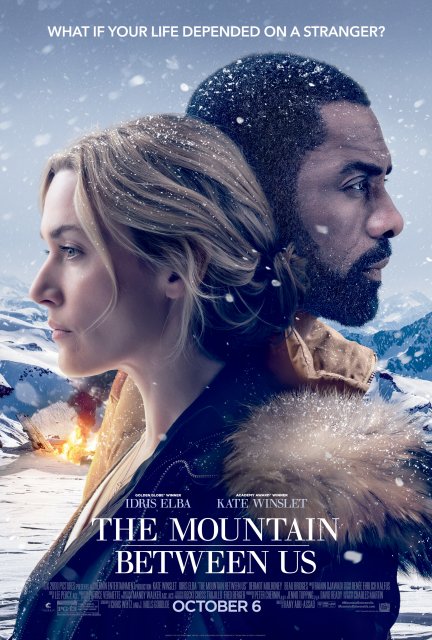 მთა ჩვენ შორის / mta chvens shoris / The Mountain Between Us