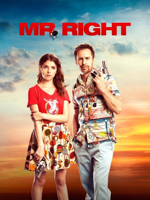 მისტერ სამართლიანი /mister samartliani / Mr. Right