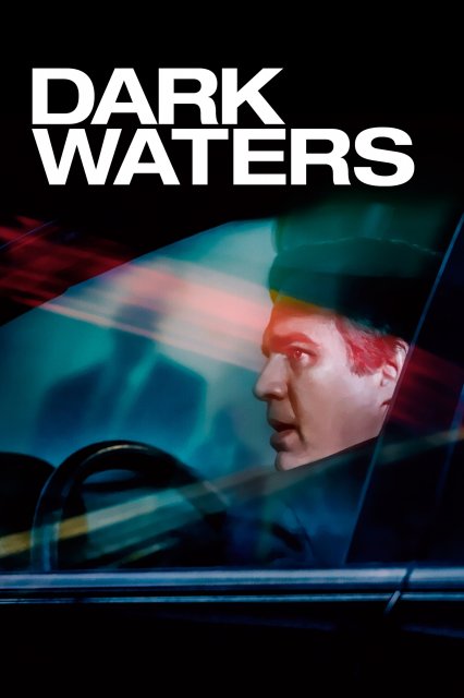 შავი წყლები / shavi wylebi / Dark Waters