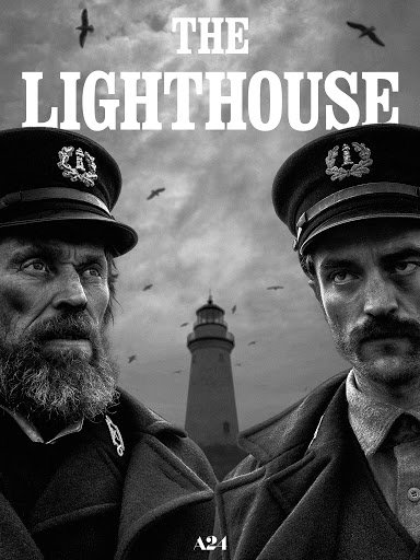 შუქურა / shuqura / The Lighthouse