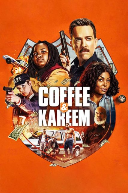 კოფი და კარიმი / kofi da karimi / Coffee & Kareem