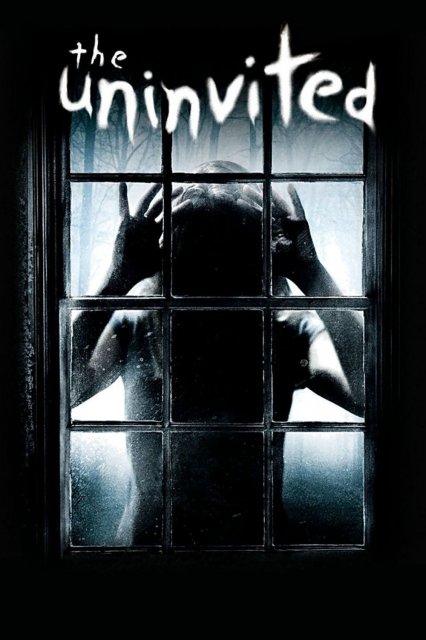 დაუპატიჟებელნი / daupatijebelni / The Uninvited