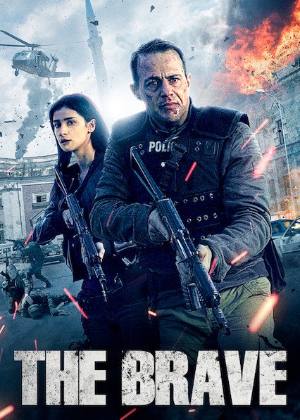 ლაზარატი / lazarati / The Brave