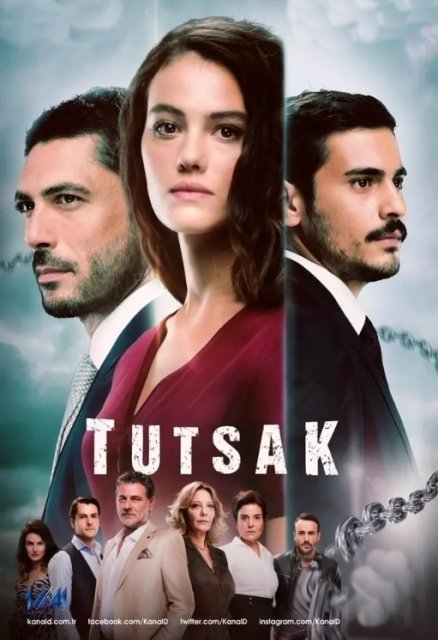 ტუსაღი / tusagi / Tutsak