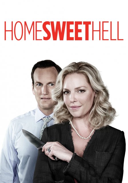 სახლში, როგორც ჯოჯოხეთში / saxlshi, rogorc jojoxetshi / Home Sweet Hell