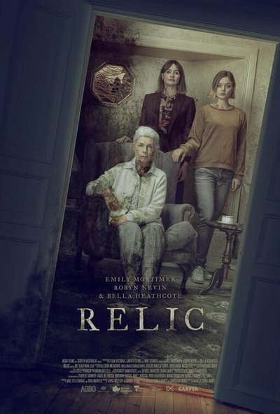 გადმონაშთი / gadmonashti / Relic