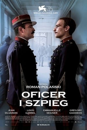 ოფიცერი და ჯაშუში / oficeri da jashushi / An Officer and a Spy
