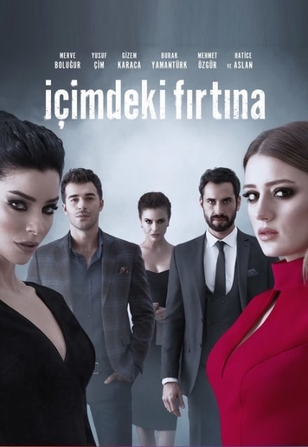 ქარიშხალი ჩემში / qarishxali chemshi / Icimdeki Firtina
