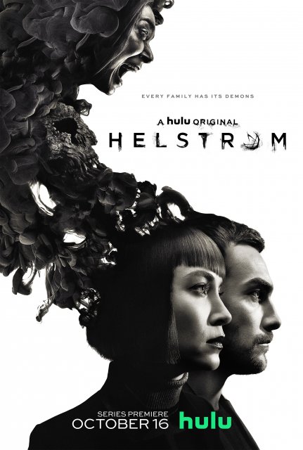 ჰელსტრომი | helstromi | Helstrom