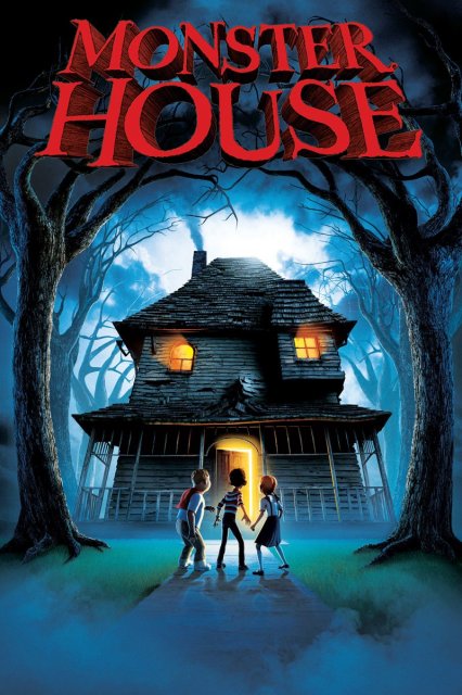 სახლი - მონსტრი / saxli - monstri / Monster House