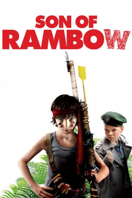 რემბოს შვილი / rembos shvili / Son of Rambow