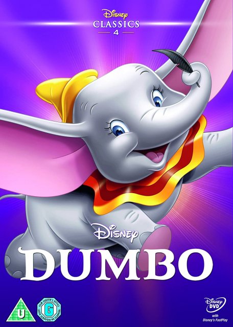 დამბო / dambo / Dumbo