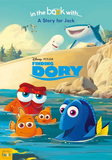 დორის ძიებისას / doris dziebisas / Finding Dory