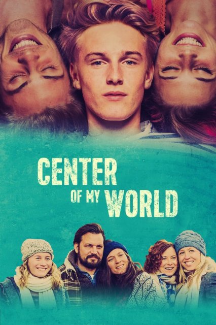 ჩემი სამყაროს ცენტრი / chemi samyaros centri / Centre of My World
