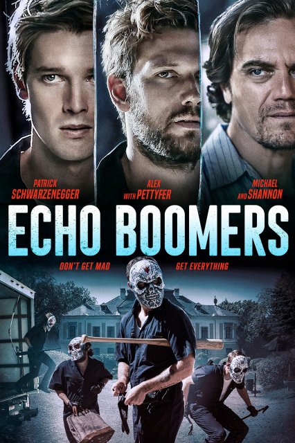 ექო ბუმერსი / eqo bumersi / Echo Boomers