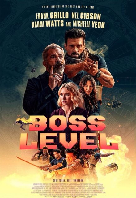 ბოლო ეტაპი / bolo etapi / Boss Level