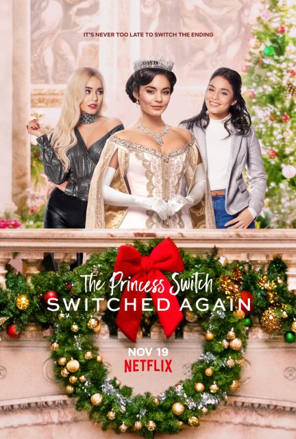 პრინცესას შეცვლა 2 / princesas shecvla 2 / The Princess Switch: Switched Again