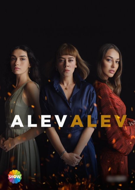 ბედთან მებრძოლნი / bedtan mebrdzolni / kashkasha ali / Alev Alev