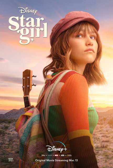 ვარსკვლავგოგონა / varskvlavgogona / Stargirl