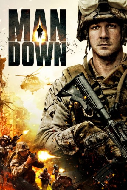 დაღუპულები / dagupulebi / Man Down