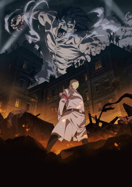 ტიტანების შემოტევა / titanebis shemoteva / Attack On Titan