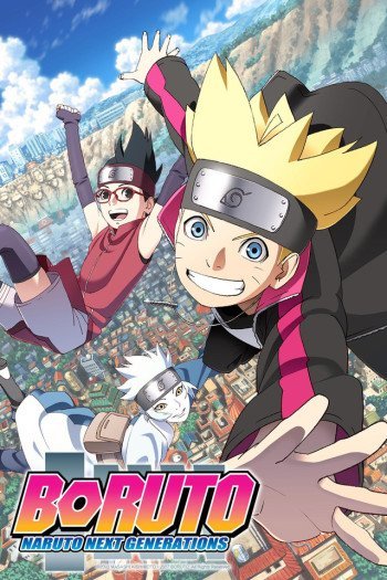 ბორუტო / boruto