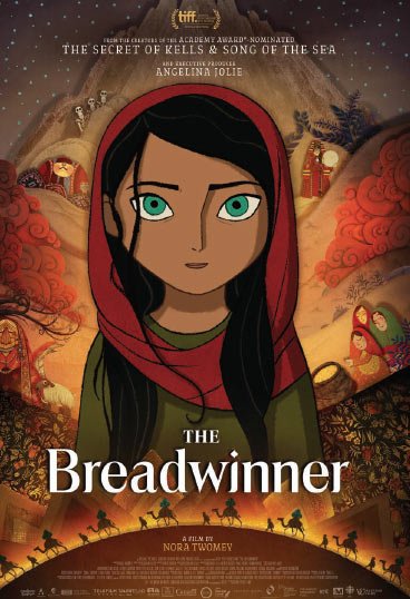 მარჩენალი / marchenali / The Breadwinner