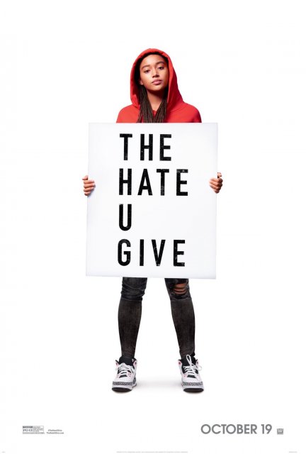 ღვარძლი, რომელსაც თესავ / gvardzli, romelsac tesav / The Hate U Give