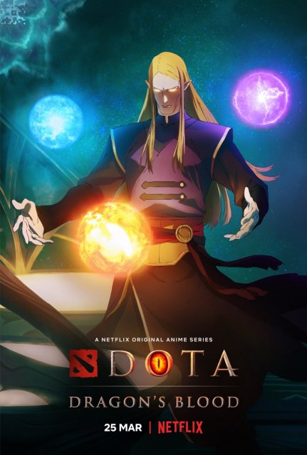 დოტა: დრაკონის სისხლი / dota: drakonis sisxli / Dota: Dragon's Blood