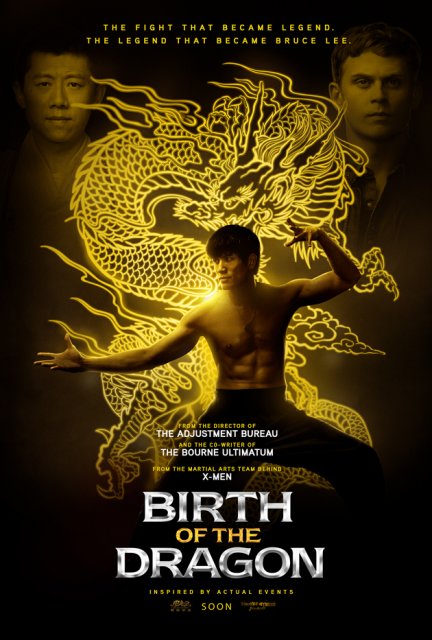 დრაკონის დაბადება / drakonis dabadeba / Birth of the Dragon