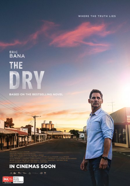 გვალვა / gvalva / The Dry