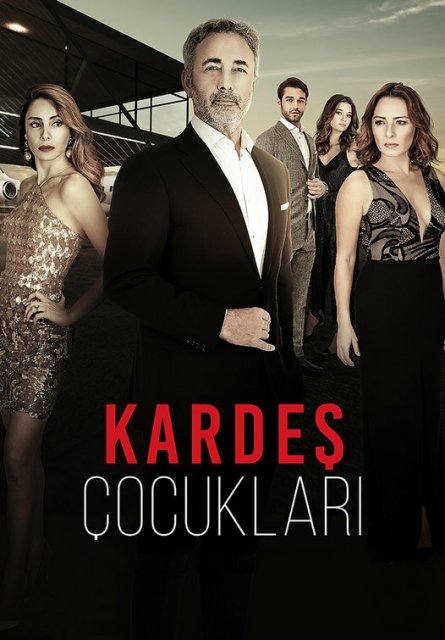 დები / debi / Kardes Cocukları