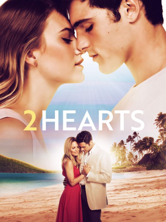 2 გული / 2 guli / 2 Hearts