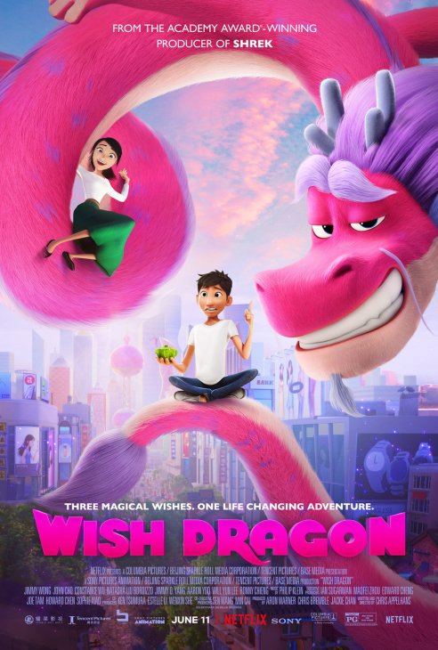 სურვილების დრაკონი / survilebis drakoni / Wish Dragon