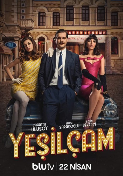 იეშილჩამი / ieshilchami / Yesilcam: Bir Sinema Hayvani