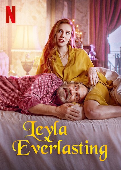 ლეილა სამუდამოდ / leila samudamod / Leyla Everlasting