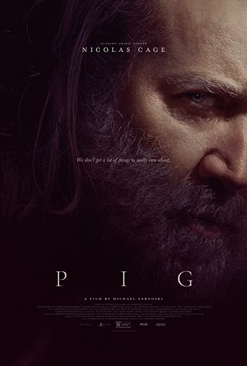 ღორი / gori / Pig